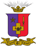 Sigma Phi Epsilon Crest